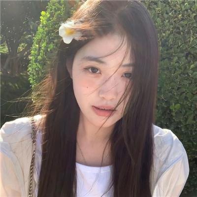 正直地活下去
